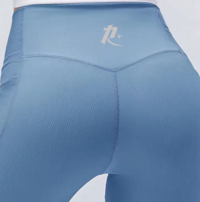 R+ Performance Shorts